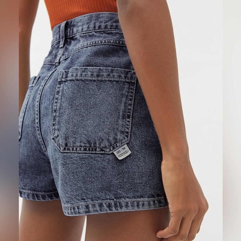 BDG: Urban Outfitters Hi-Rise Carpenter Short